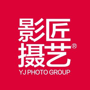 临沂影匠摄艺