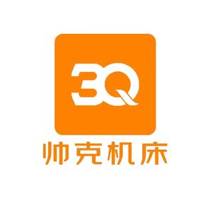 帅克机床（3Q五轴）-山东