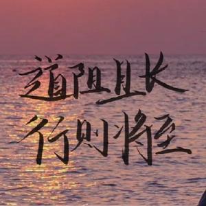 昌平沙河立昌佳业房产