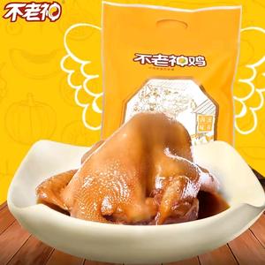 前旗不老神鸡卤味熟食