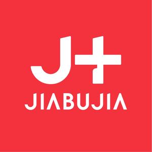 贾不假官方旗舰店