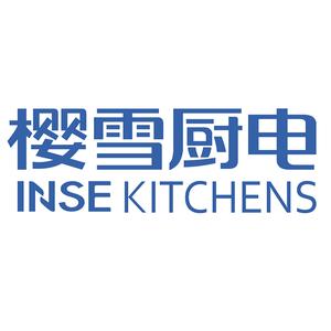 INSE樱雪厨电