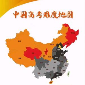 郑州园勉学文化传媒有限公司