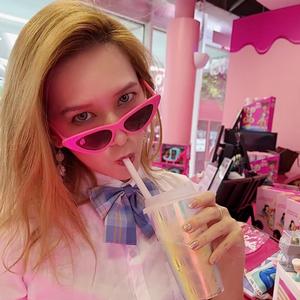 辣妈雪儿带娃记