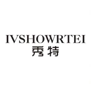 秀特羊绒