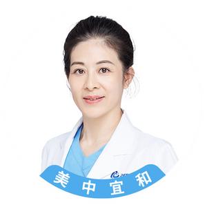 美中宜和舒珊主任