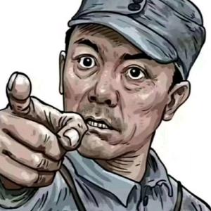 军哥