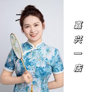 谢老板工厂店-嘉兴商城