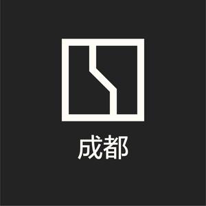 极氪家|成都羊西线