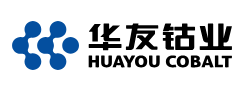 浙江华友钴业股份有限公司