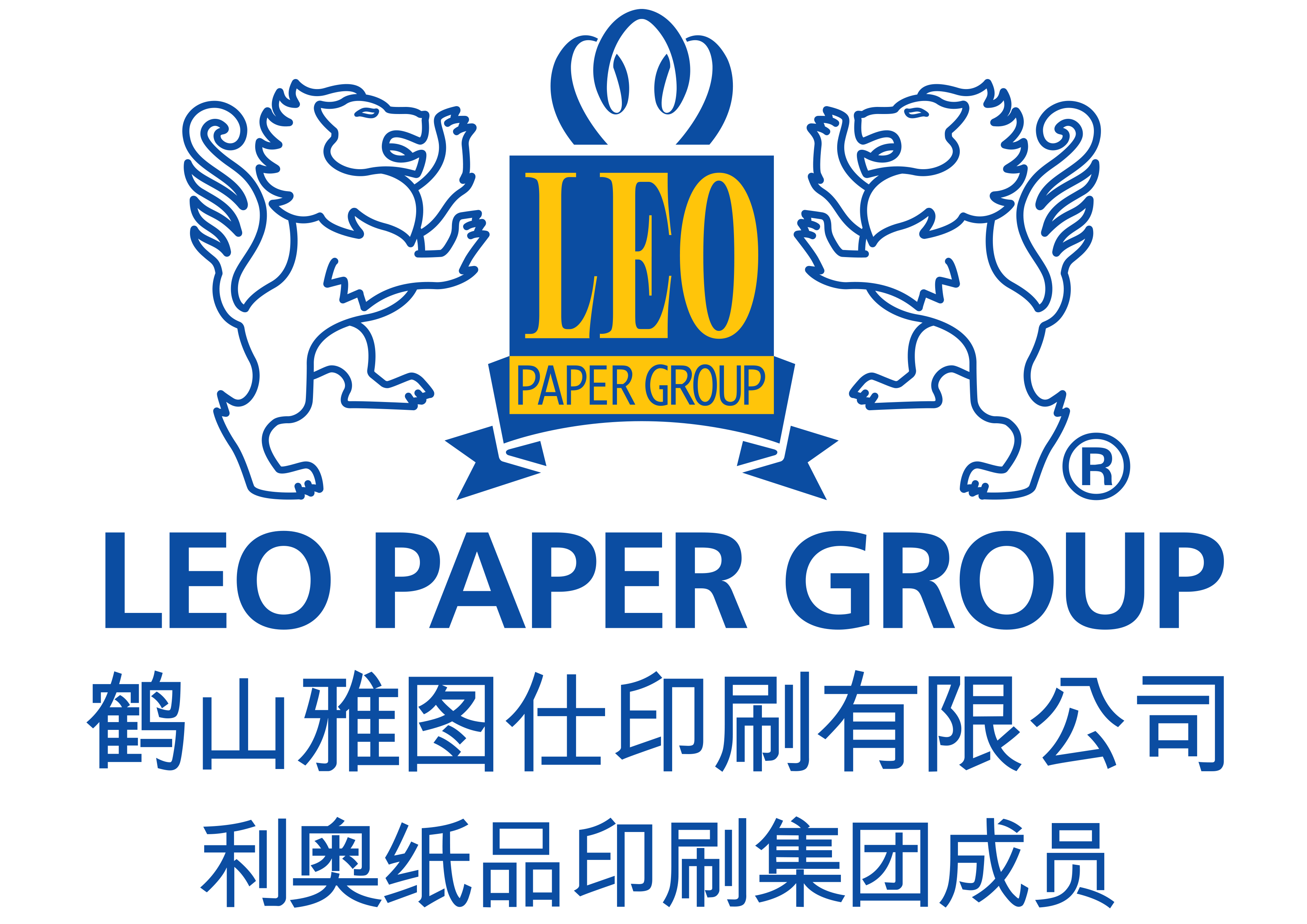 鹤山雅图仕印刷有限公司