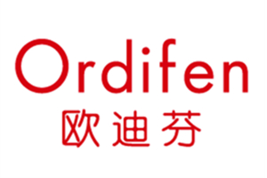欧迪芬Ordifen