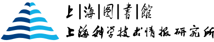 上海图书馆