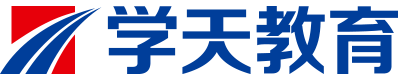 学天教育