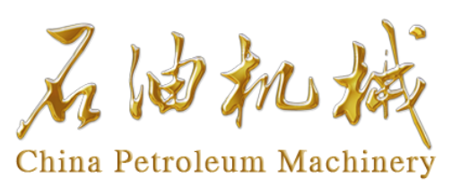 石油机械