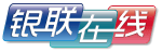 银联在线支付