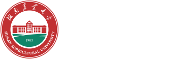 湖南农业大学Logo