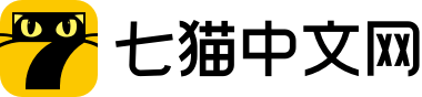 七猫小说