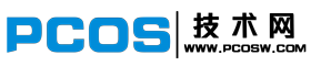 pcos技术论坛