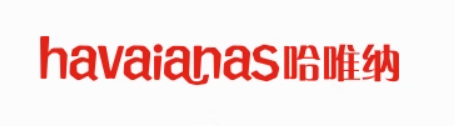 havaianas官方旗舰店