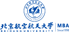 北京航空航天大学mba