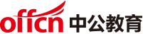 中公教育