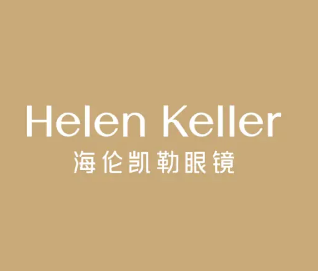 海伦凯勒（HELEN KELLER）