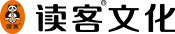 读客文化
