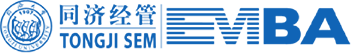 同济大学emba