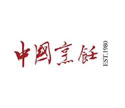中国烹饪Logo