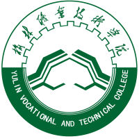 榆林职业技术学院官网