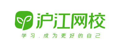 沪江网校