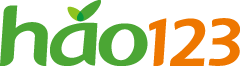 hao123网址之家
