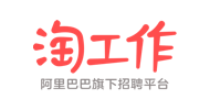淘工作官网
