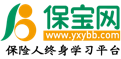 保宝网