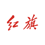 一汽红旗汽车官网