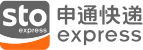 申通快递