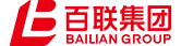 百联集团