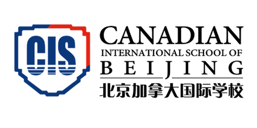 北京加拿大国际学校