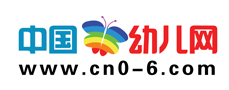 幼儿网