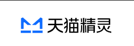 天猫精灵官方网站