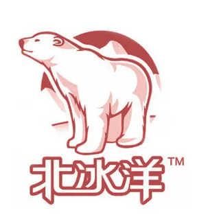 北冰洋汽水官网