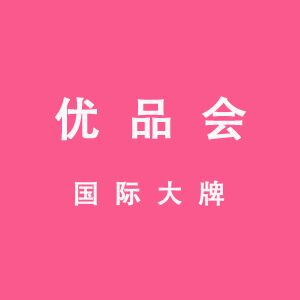 韩国化妆品批发