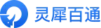 灵犀百通