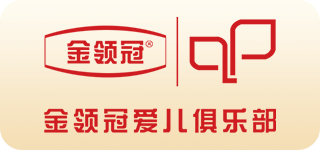 伊利奶粉金领冠