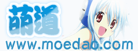 萌道动漫网