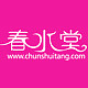 春水堂旗舰