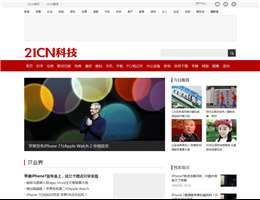 21CN-IT频道