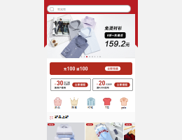 凡客诚品网上购物