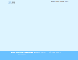 QT语音官方网站